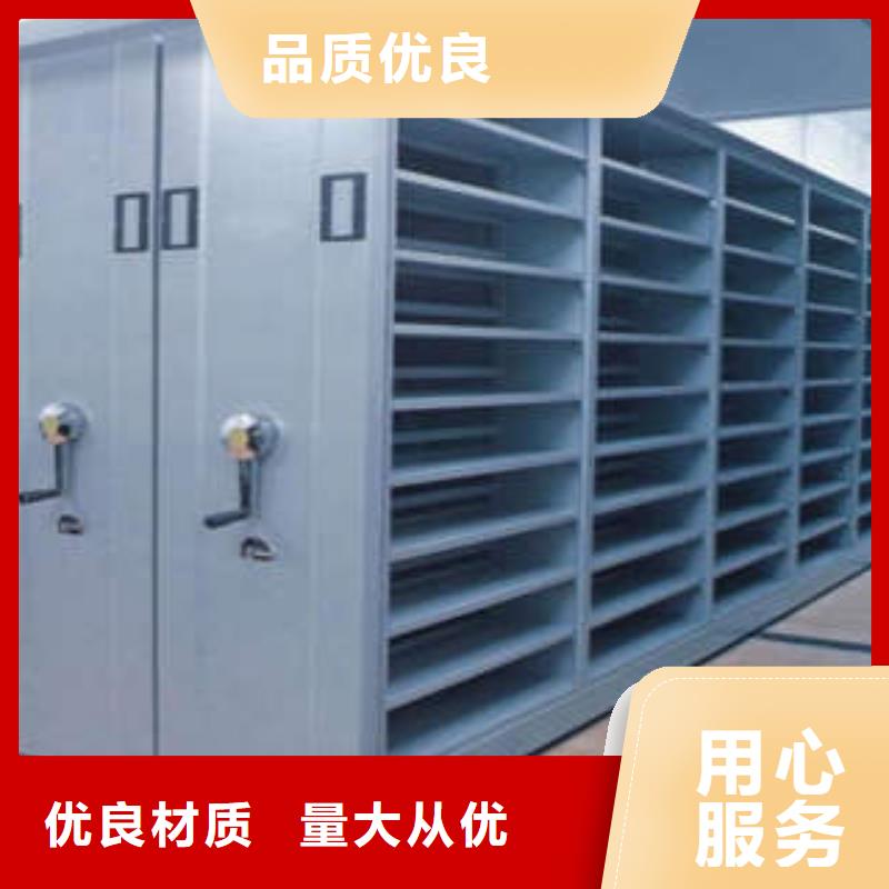 手动型密集柜免费安排发货