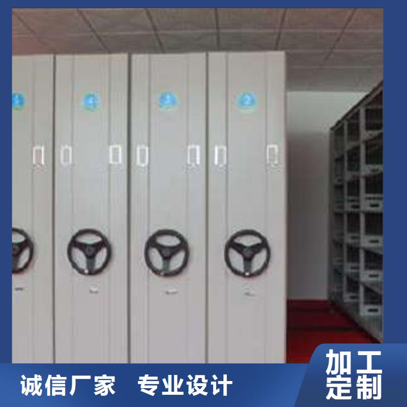 封闭式密集柜厂家图片