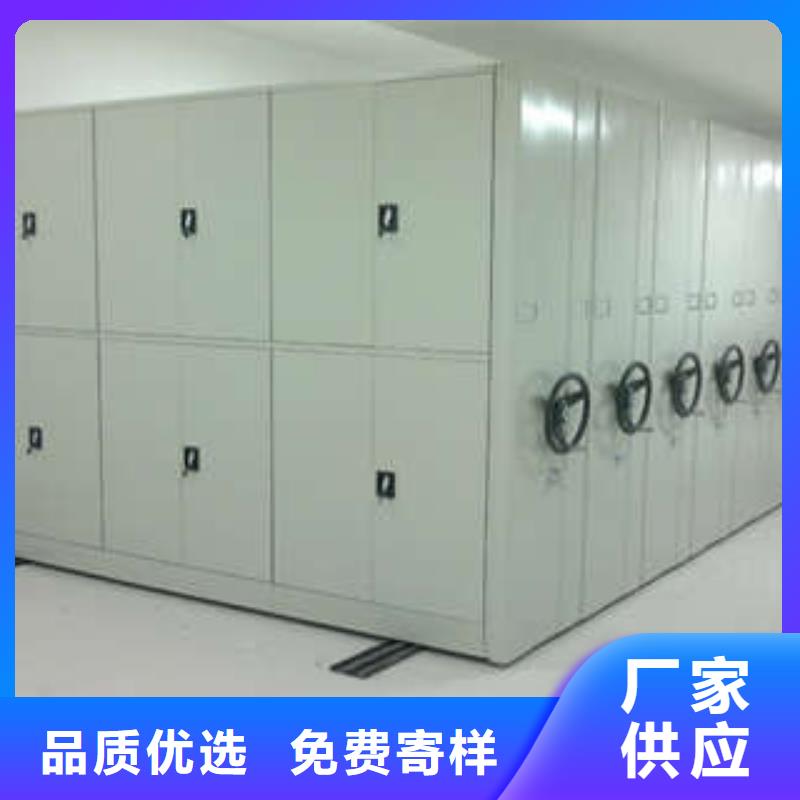 密集架档案密集柜-存货充足
