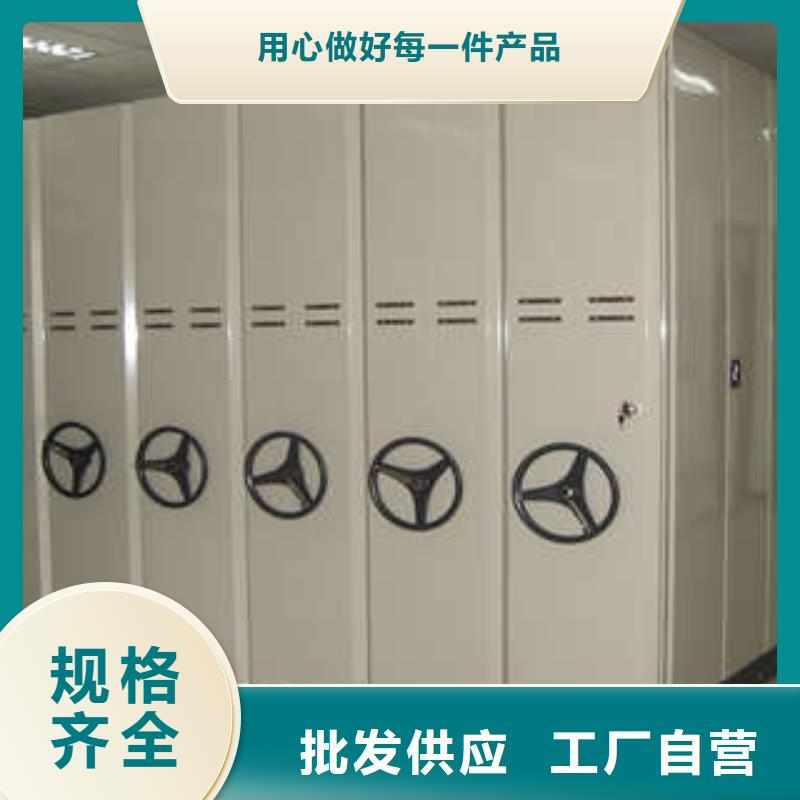 圆盘式手动密集柜出厂价