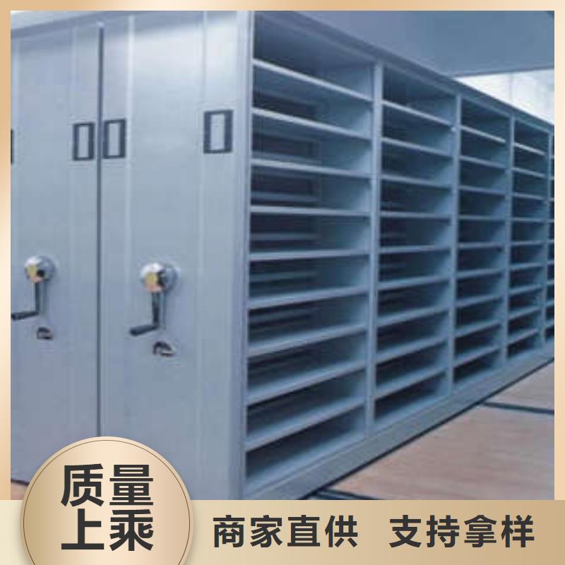 2025采购##手摇式密集架##品种齐全