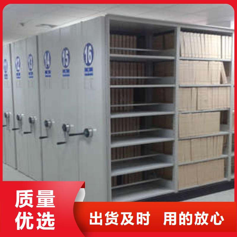 买档案资料柜必看-售后保证