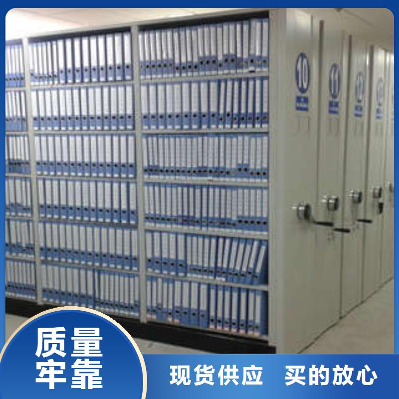 樟木密集柜批发低价