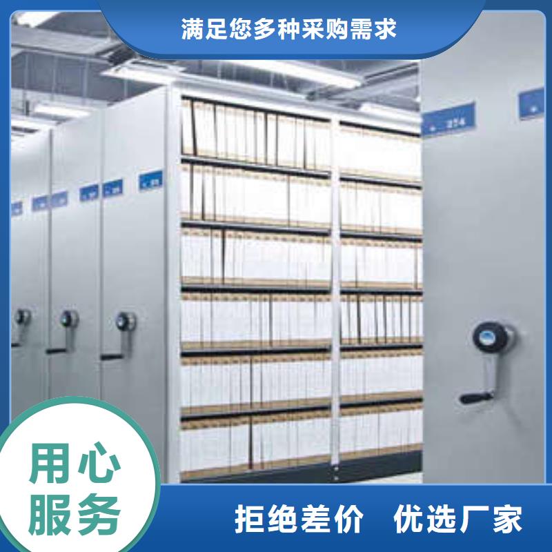 2025发货快速#保密铁皮柜#实体厂家
