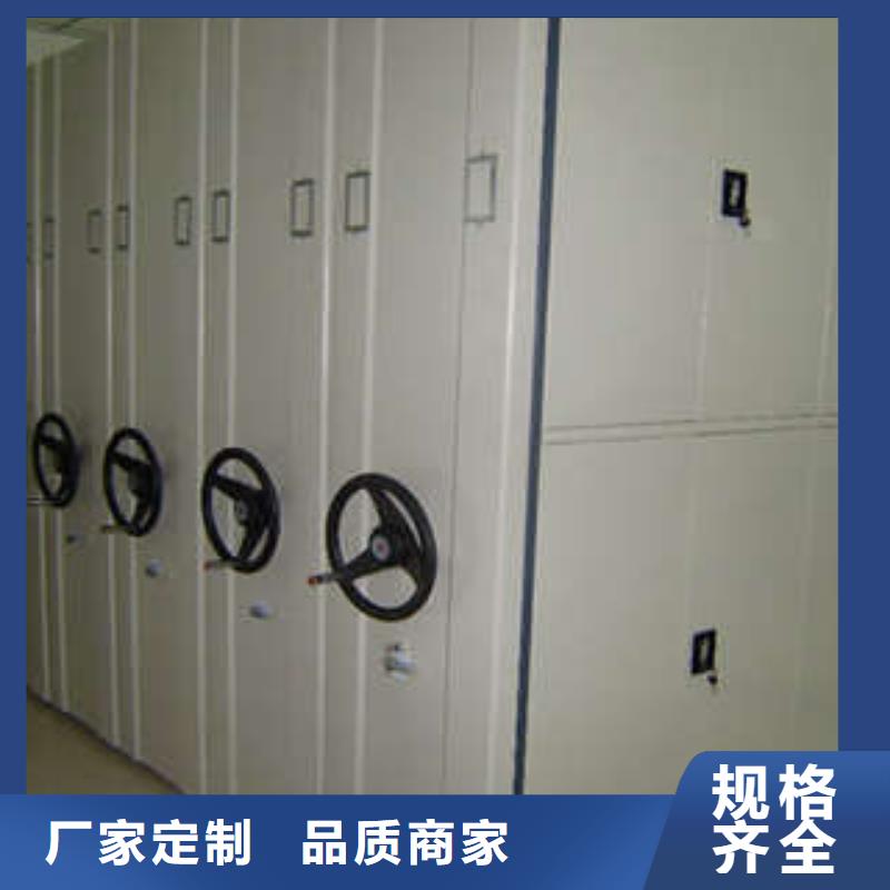 2025发货快速#保密铁皮柜#实体厂家