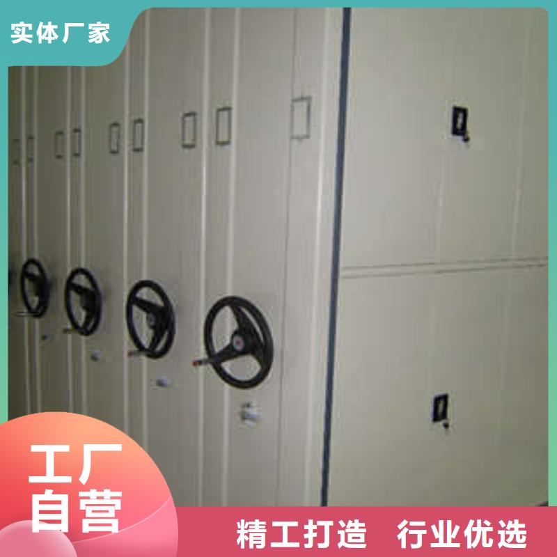 价格合理的普通密集架生产厂家