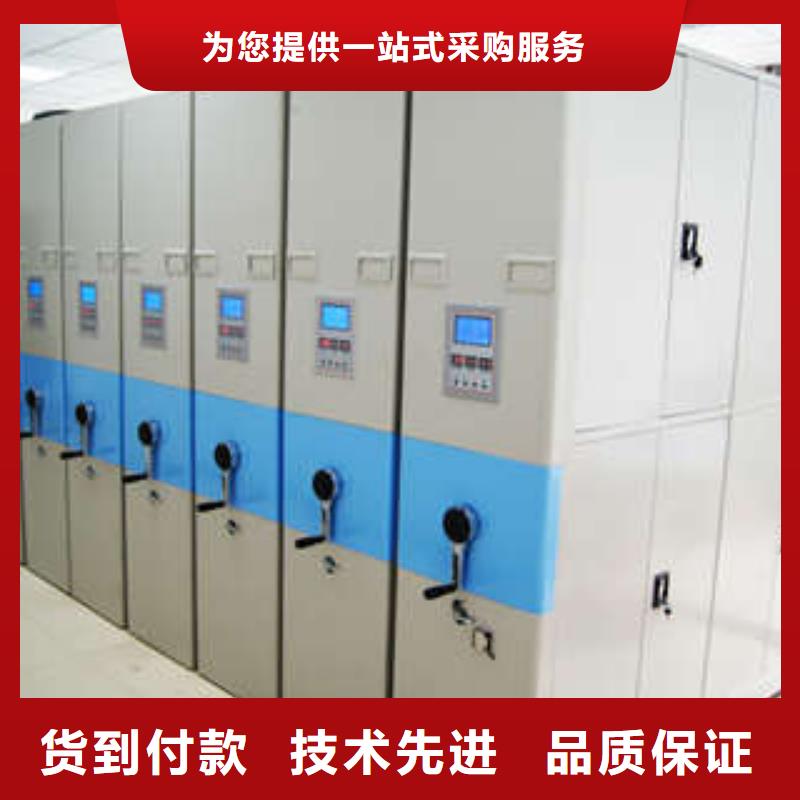厂家批量供应手动密集柜
