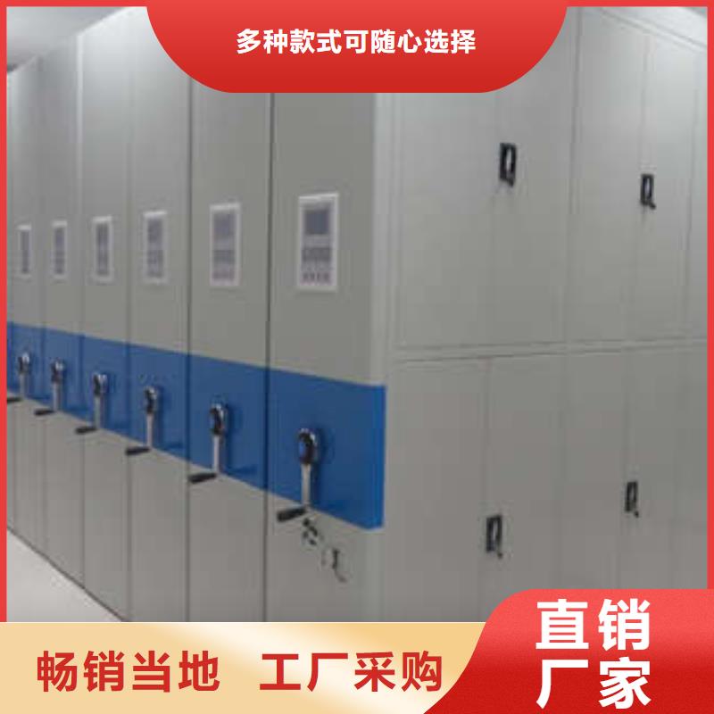 档案柜-可送货上门