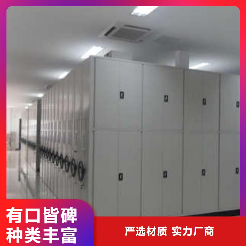 档案室档案柜新品