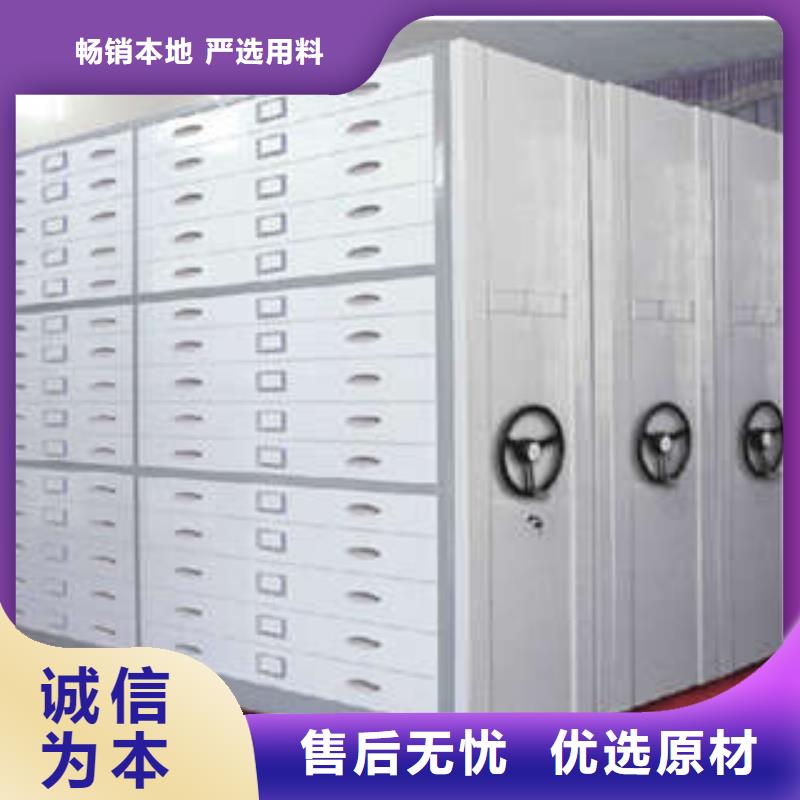 值得信赖的机械式手摇密集柜供应商