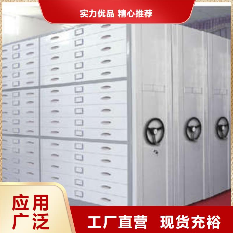 三柱式密集架行业的发展契机与方向