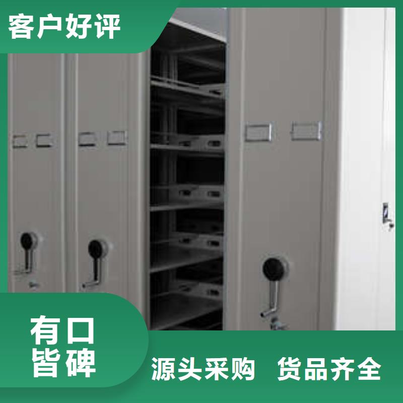 2025经验丰富#电动智能档案柜定制#源头厂家