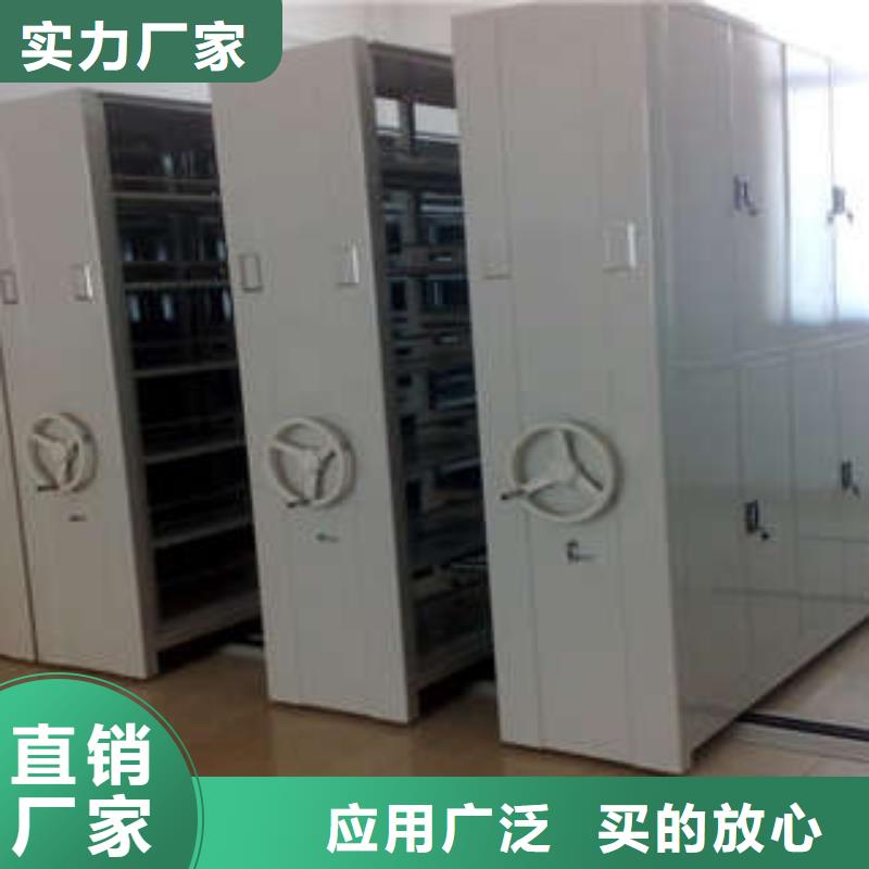 保密文件柜品牌厂家-买着放心