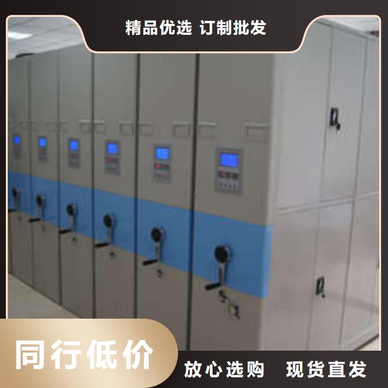 2025经验丰富#电动智能档案柜定制#源头厂家