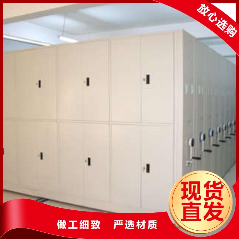 ：密集档案架共绘精彩