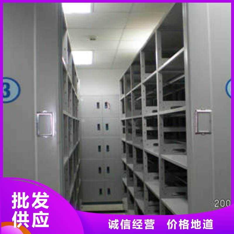 厂家供应自动选层档案柜