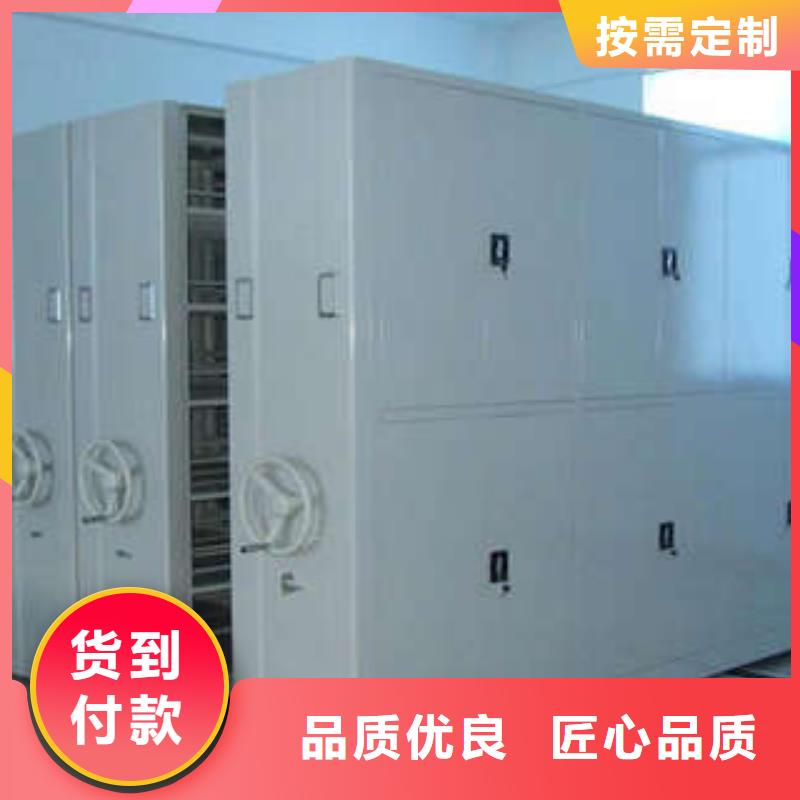 仓库密集货架购买认准实力厂家