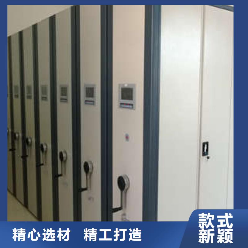 手摇移动密集架大品牌口碑优