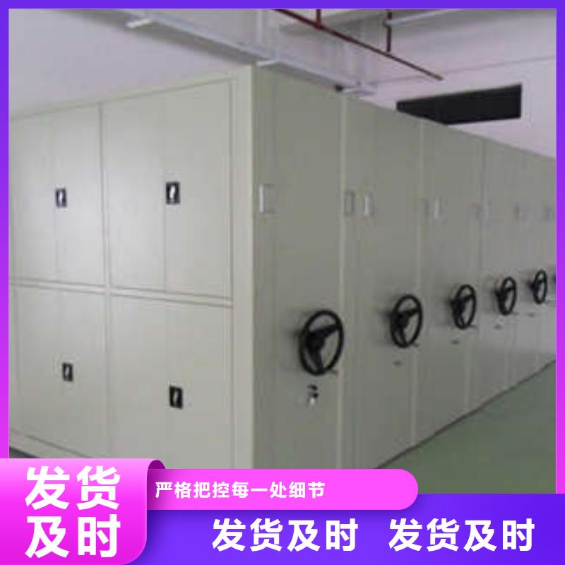 圆盘式手动密集柜出厂价