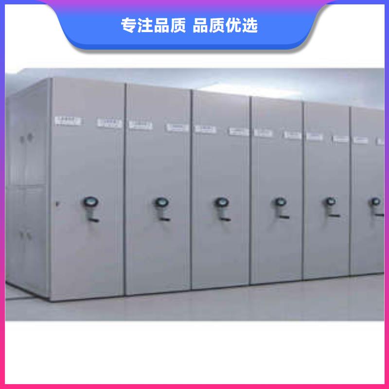 定做手动智能密集架的生产厂家