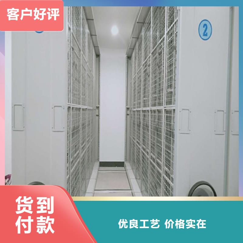 仓库密集货架-点击咨询