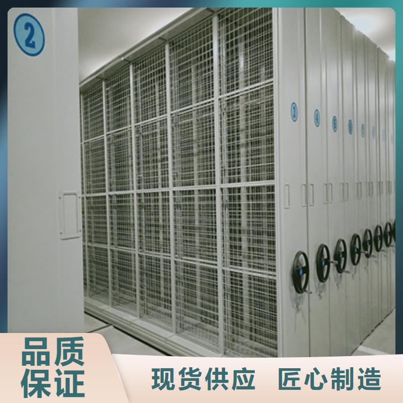 档案室档案柜新品