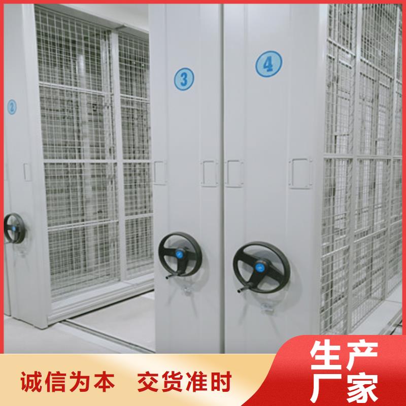 档案资料柜厂家好口碑