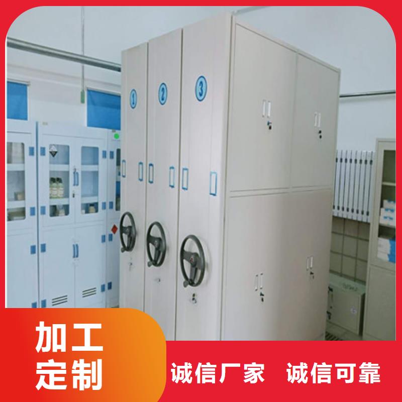 保密文件柜现货批发