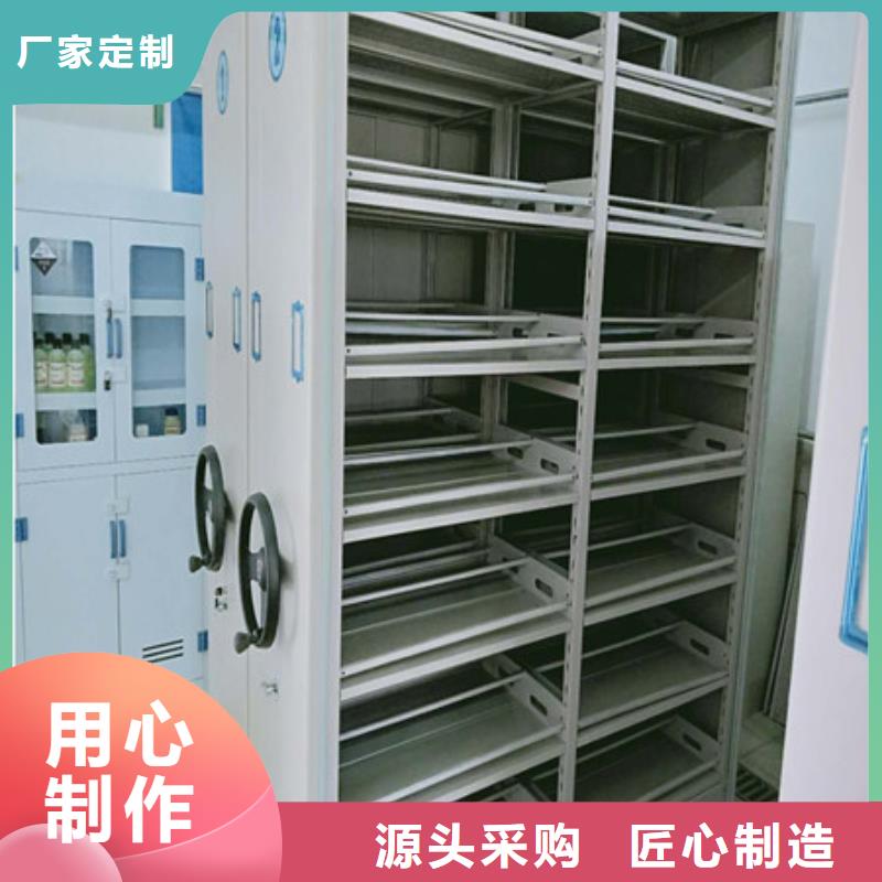 库房密集架包邮现货直销