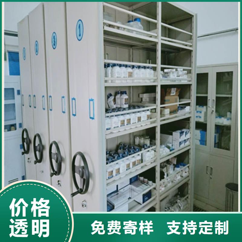 手摇密集型凭证档案架厂家-专心做产品