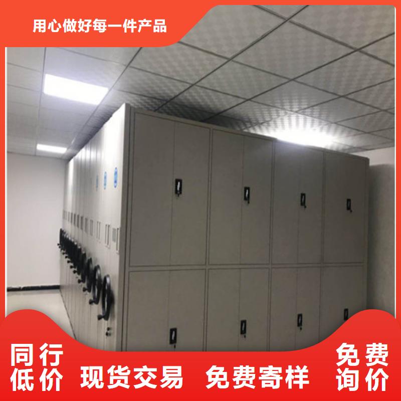 档案存放柜代理价