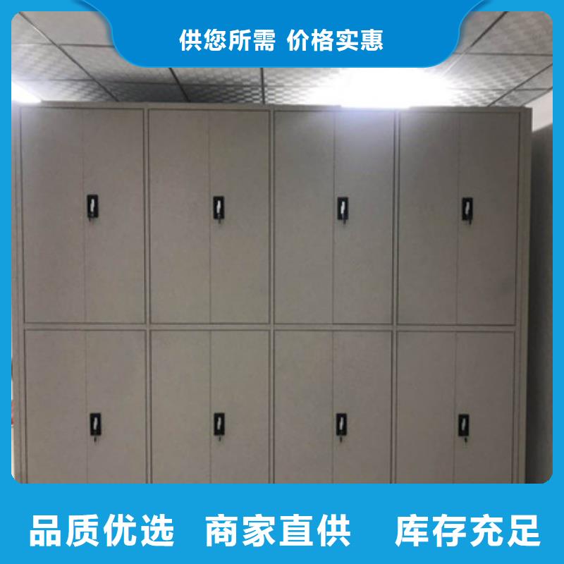 密集档案架保修-泽信钢木