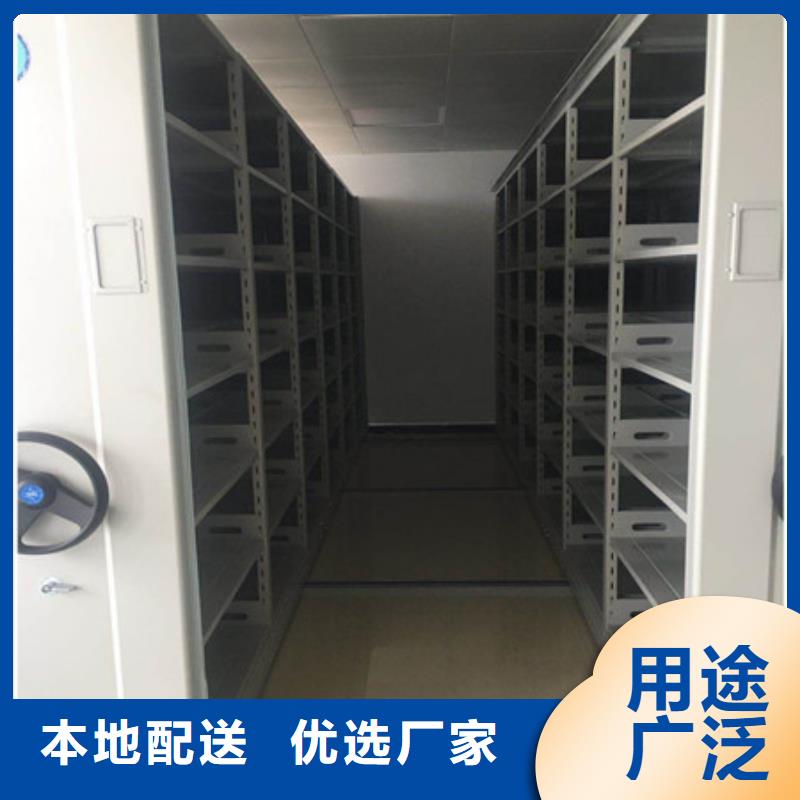 双柱式密集架厂家直销-找凯美办公家具有限公司