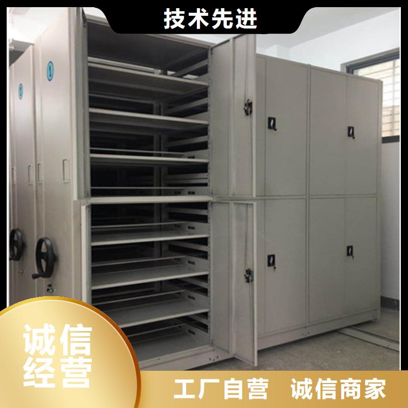 规格齐全的手动式密集柜公司