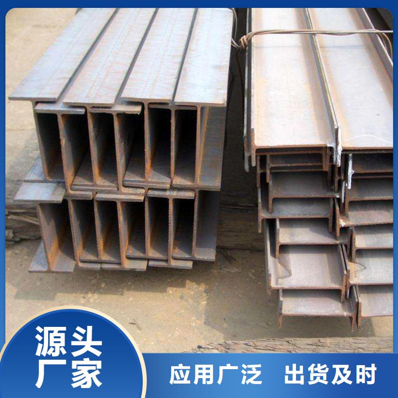 200*100 H型钢千吨库存