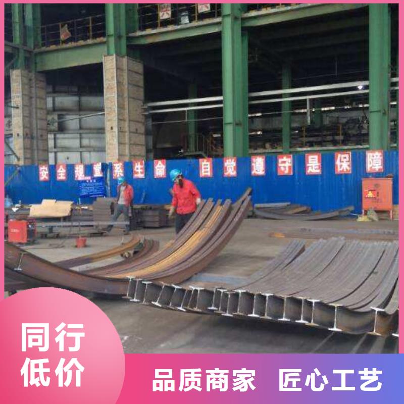 欧标工字钢理论重量表