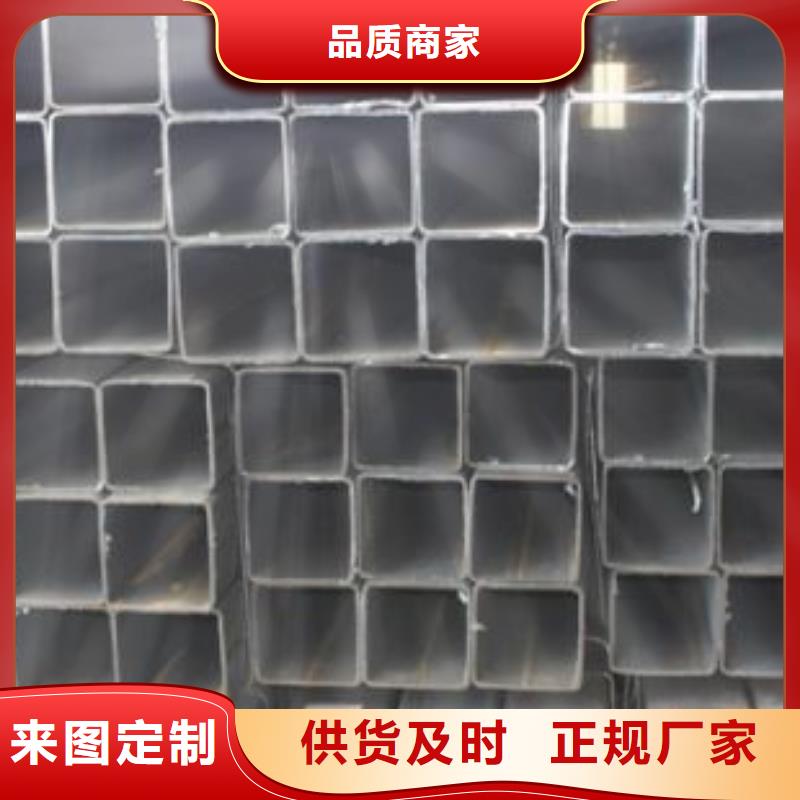 异型无缝钢管多少钱