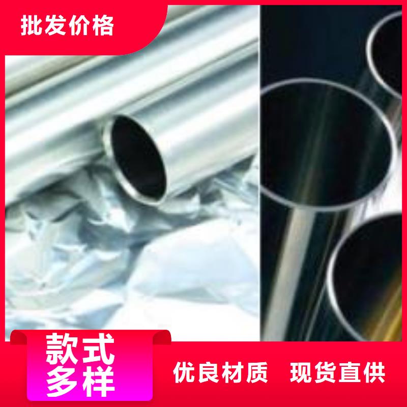 襄樊异型管每米价格