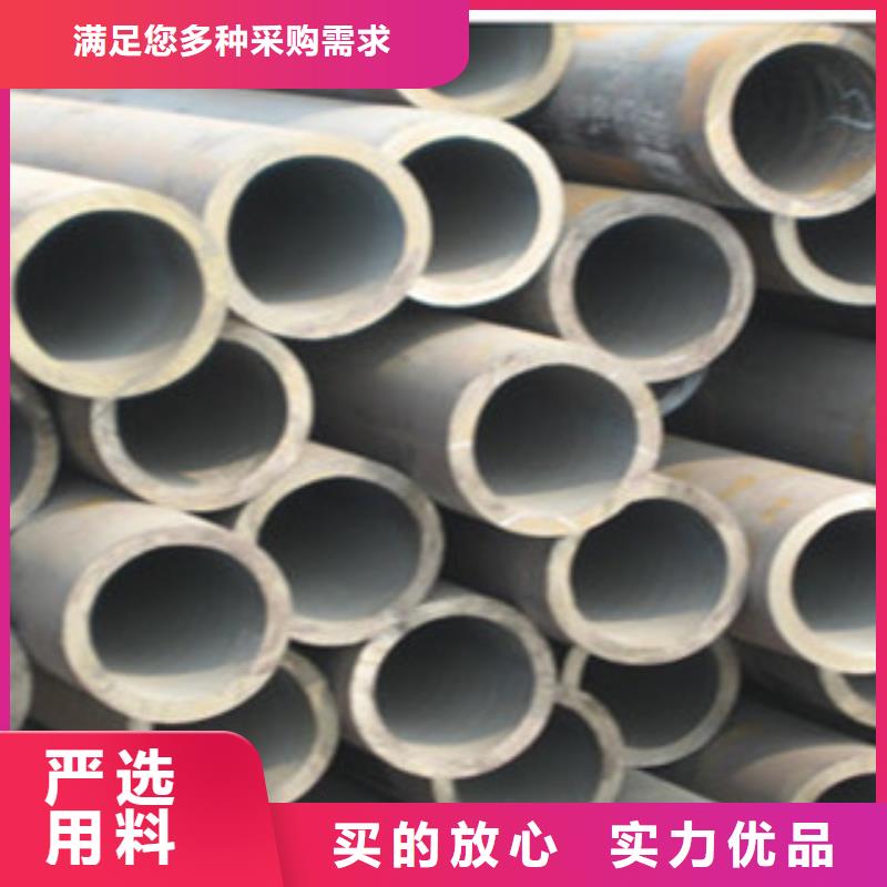 酸洗钝化无缝钢管价格公道