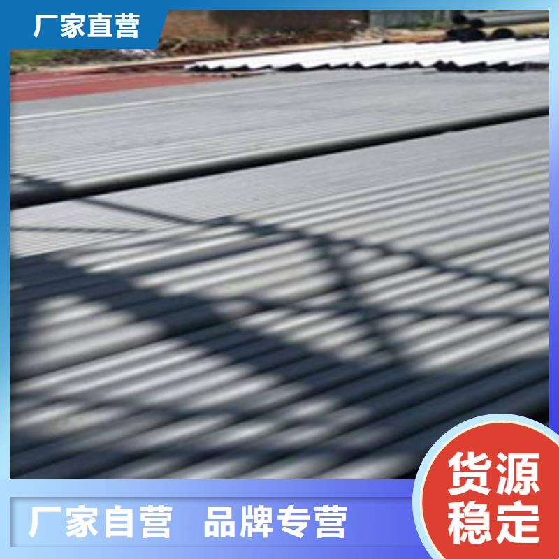 酸洗磷化无缝钢管品质保证