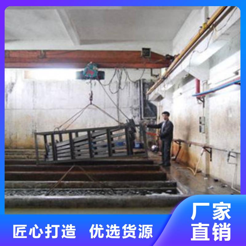 酸洗钝化加工现货