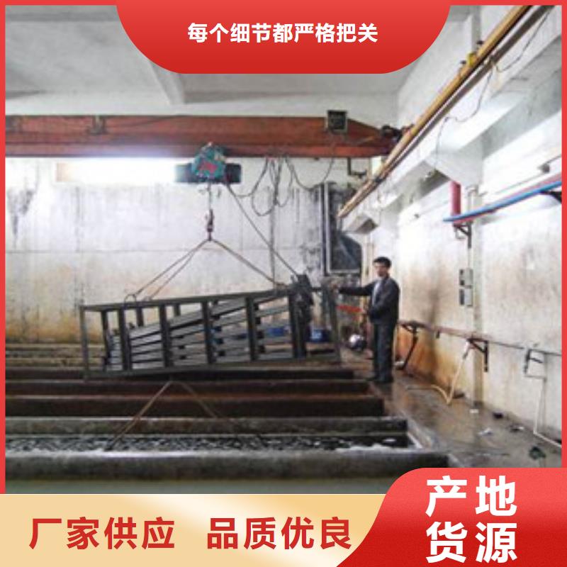 酸洗钝化加工现在价格