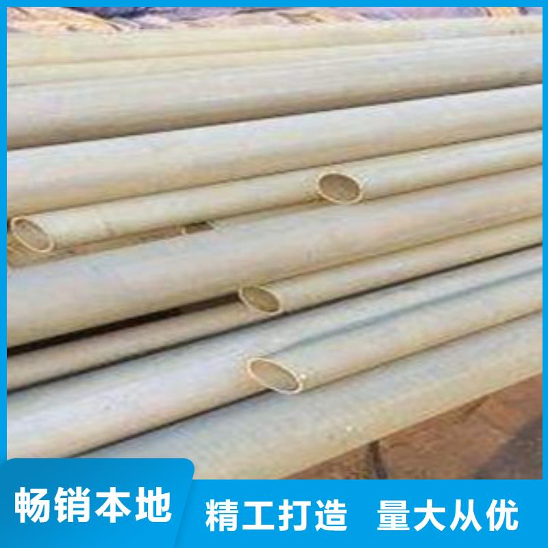 酸洗磷化无缝钢管万吨库存