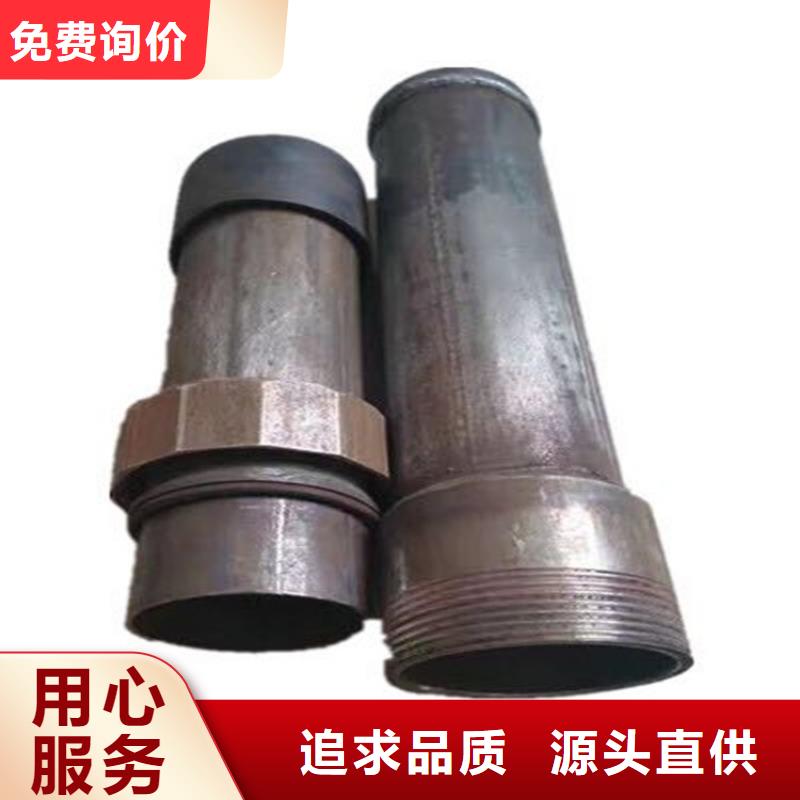 液压声测管生产厂家