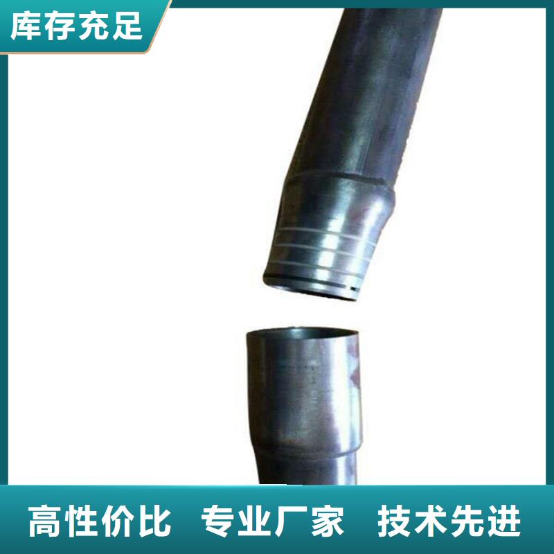 桥梁声测管价格