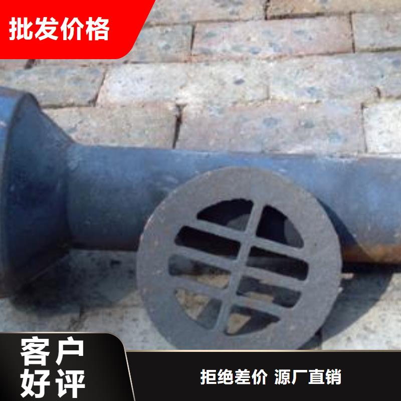 PVC泄水管厂家