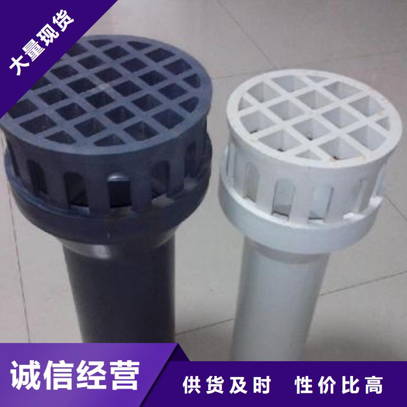 PVC泄水管现货