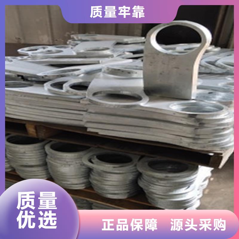 不锈钢立柱价格行情