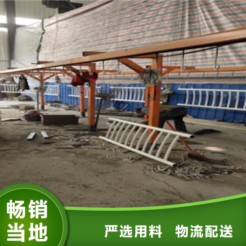 道路交通隔离护栏价格行情