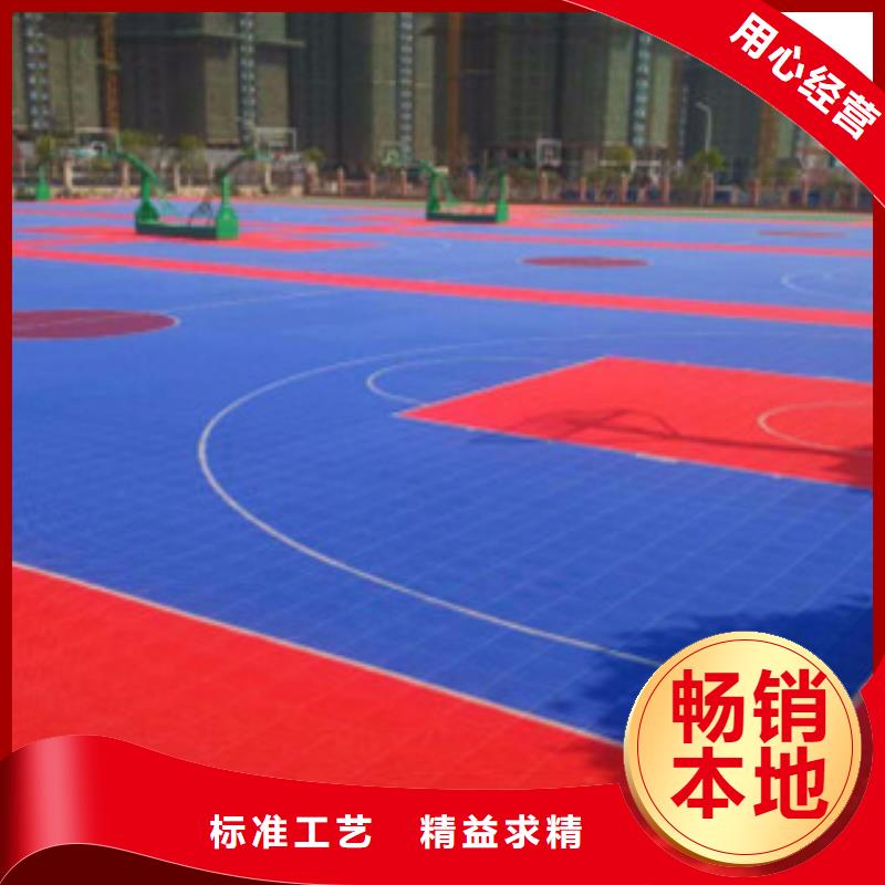 幼儿园塑胶跑道全新报价厂